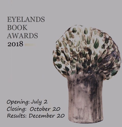 ΕΒΑ -smaller - 2018